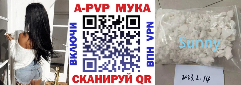 Хочу наркоту Узловая ГАШ  Конопля  APVP  omg ТОР  КОКАИН  Меф мяу мяу 