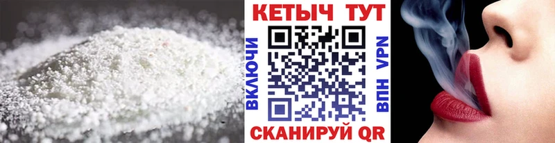 где продают наркотики  Узловая  KRAKEN ССЫЛКА  КЕТАМИН VHQ 