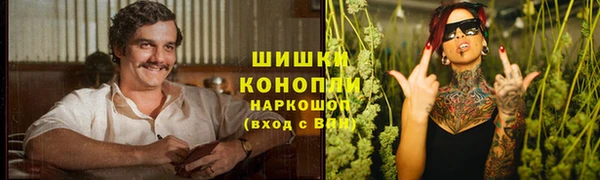COCAINE Балабаново