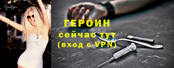 гашишное масло Баксан
