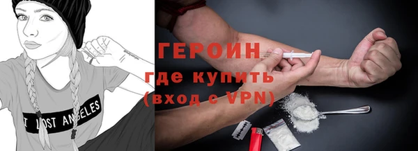 гашишное масло Баксан