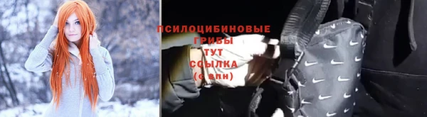 гашишное масло Баксан