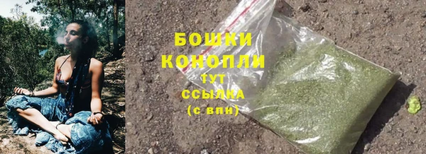 гашишное масло Баксан