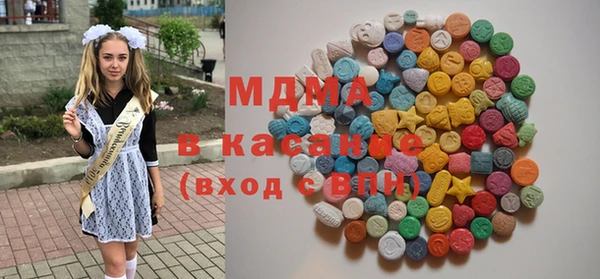 дистиллят марихуана Балахна