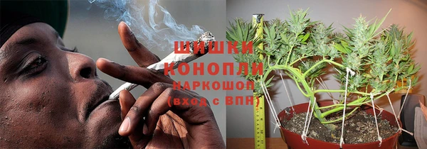 COCAINE Балабаново
