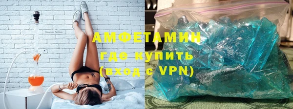 COCAINE Балабаново