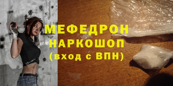 СК Аркадак