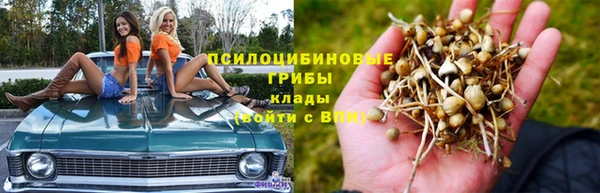 дистиллят марихуана Балахна