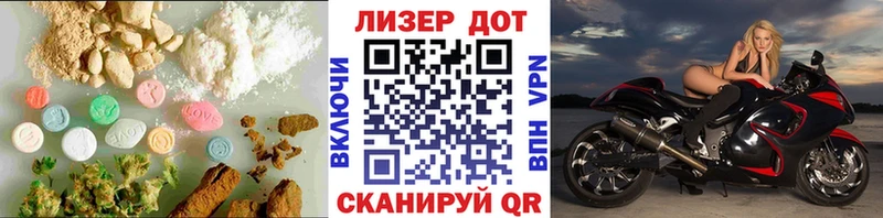хочу наркоту  Узловая  ЛСД экстази кислота 