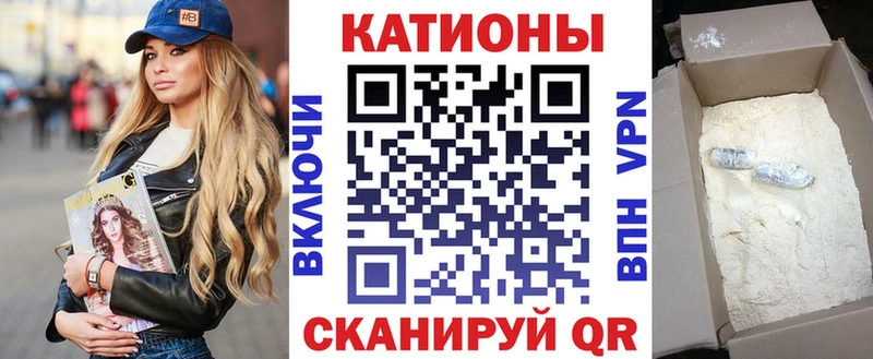 Мефедрон мяу мяу  сайты даркнета как зайти  Узловая 
