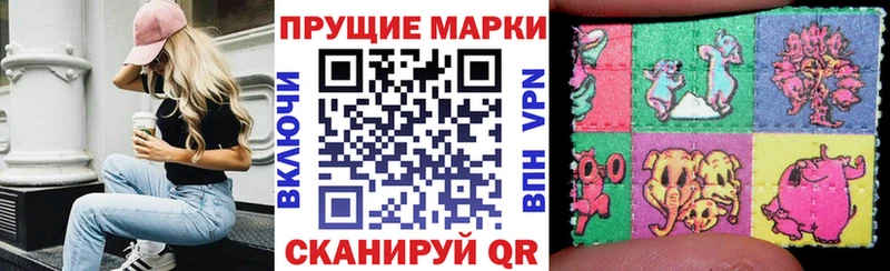 как найти закладки  Узловая  кракен ТОР  Наркотические марки 1,8мг 